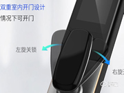 加盟智能鎖行業(yè)怎么樣