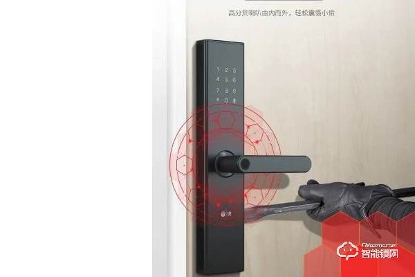 智能密碼鎖哪個(gè)牌子好