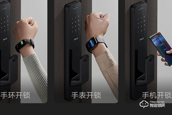 指紋鎖什么牌子質量好 指紋鎖什么牌子質量好