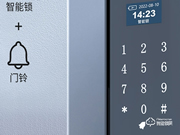 全國最火的加盟店項目