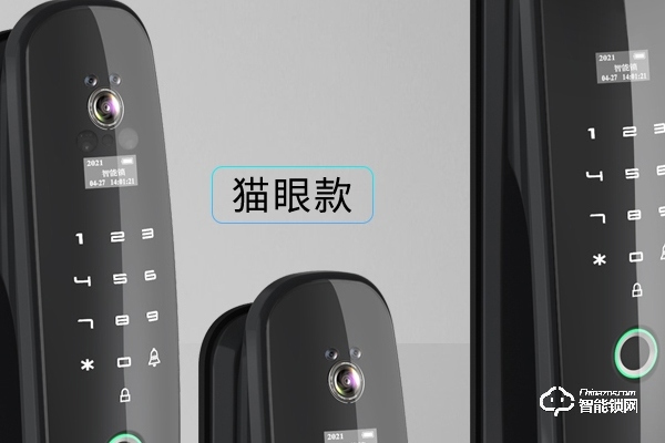 中國智能鎖十大名牌