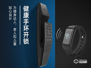 2022加盟項目排行榜