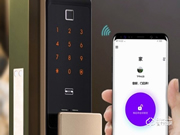 央視推薦最安全的智能門(mén)鎖