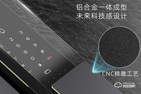 匯泰龍智能云鎖加盟費多少