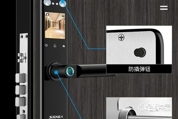 超人智能鎖加盟項目怎么樣