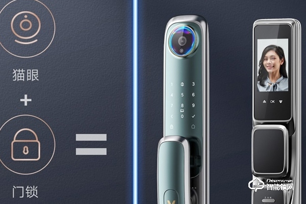 清遠(yuǎn)人臉智能鎖加盟多少錢