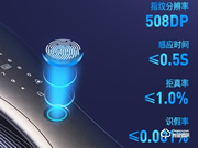 清遠人臉智能鎖加盟多少錢