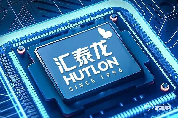 匯泰龍智能鎖招商加盟怎么樣