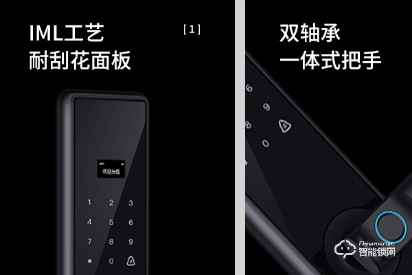 家用智能鎖代理怎么樣加盟