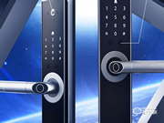 滑蓋智能鎖代理哪個(gè)品牌好