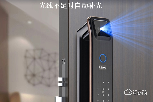 大華智能鎖加盟費多少錢