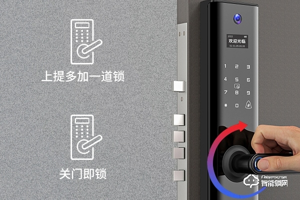 科密智能鎖代理加盟多少錢