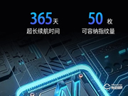 凱迪仕智能鎖代理地址在哪里