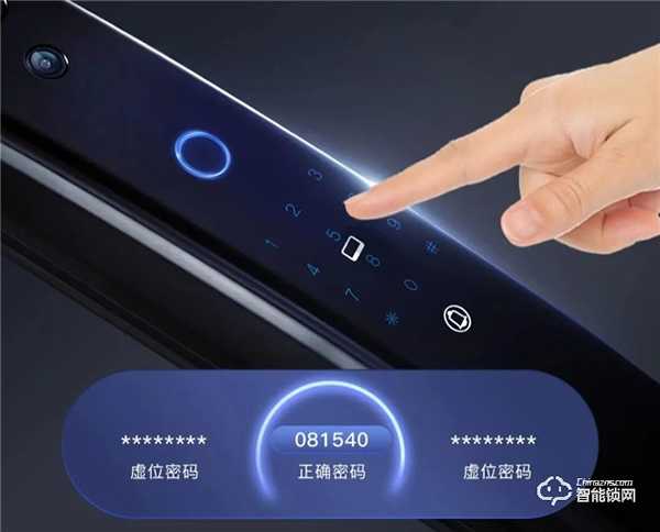 雅潔智能鎖M500-FR，開啟【3D】人臉識別高科技