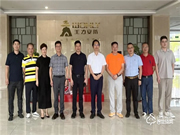 浙江大學(xué)副校長黃先海一行到王力考察