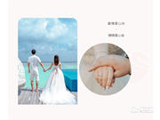 匯泰龍智能鎖‖結婚領智能鎖！全網尋找1996年出生的新郎or新娘！