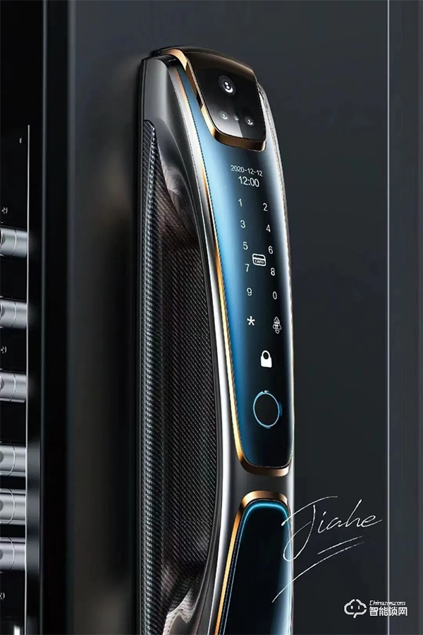 佳合智能鎖 | 互聯時代，我們是第一步