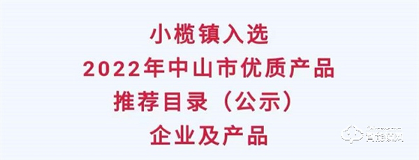 小門鎖、大不同,拒絕同質化,楊格有“鎖”不同 小門鎖、大不同,拒絕同質化,楊格有“鎖”不同