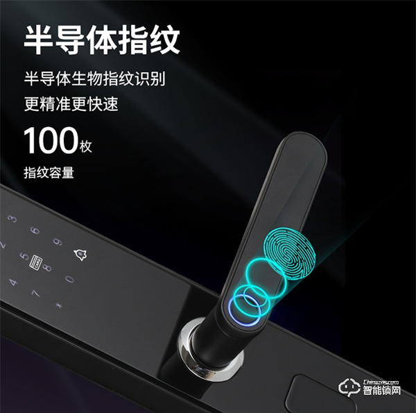 創維智能鎖｜秋冬季節，智能鎖該注意哪些使用事項？