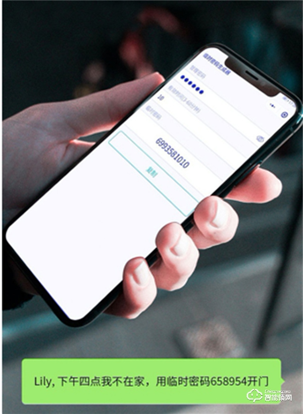 創維智能鎖｜智能門鎖指紋錄入的小細節：只有指紋錄制好了，智能鎖才能“秒”開