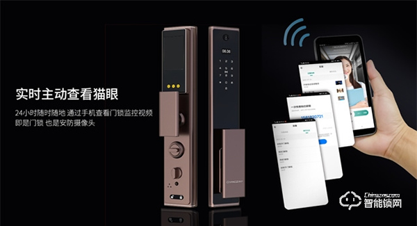 揚子智能鎖｜學(xué)到就是賺到！這樣選智能鎖才能一步到位~