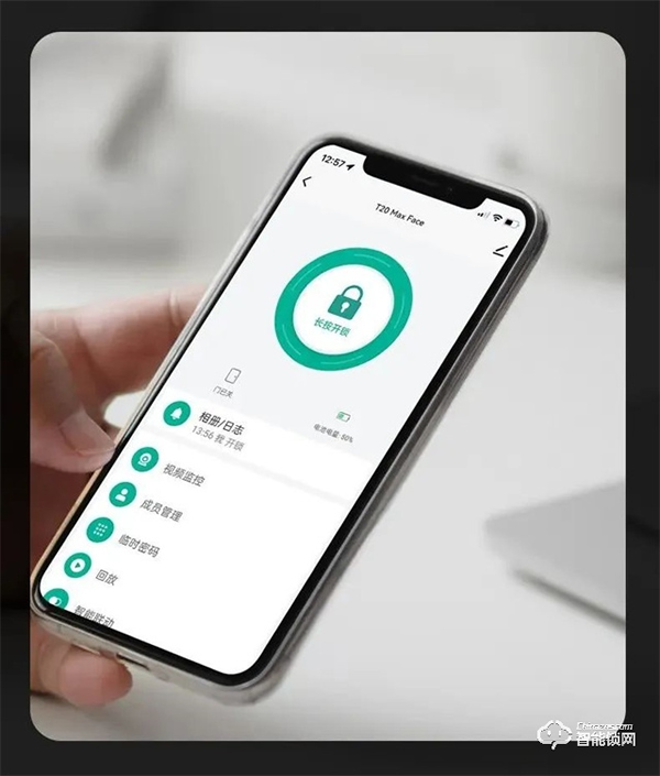 來自星空的美，VOC遠程可視貓眼大屏人臉鎖T20Max震撼首發！