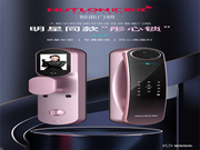 匯泰龍彤心鎖評測｜定制外觀+8大開鎖方式，時刻守護家庭安全