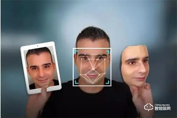 【智能鎖課堂】2D人臉識別和3D人臉識別