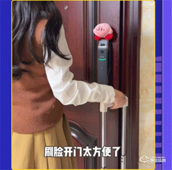 收官戰報 | 飛利浦智能鎖發起美好人居生活提案，撬動億+級傳播量！