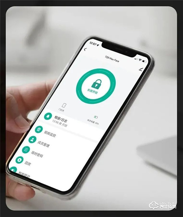 voc智能鎖｜智能產品適老化，將“只能”變“智能”
