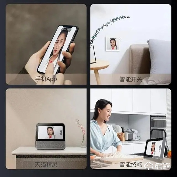 立林智能鎖｜3D人臉識別、全屋智能場景聯(lián)動、App遠程通話……這款智能鎖太酷了