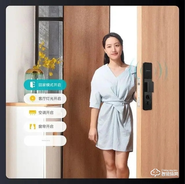 立林智能鎖｜3D人臉識別、全屋智能場景聯(lián)動、App遠程通話……這款智能鎖太酷了