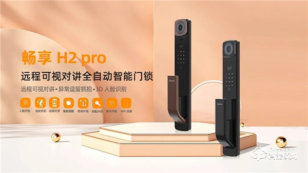 Gleewell格里維爾|你發現了嗎?所有治愈的美好,都藏在生活的細節里 Gleewell格里維爾|你發現了嗎?所有治愈的美好,都藏在生活的細節里