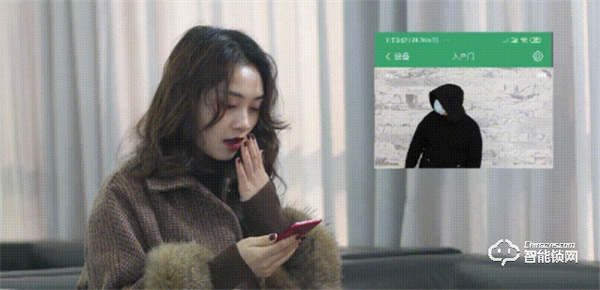 王力遙感智能鎖:我用心,您安心 王力遙感智能鎖:我用心,您安心