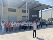 揚(yáng)子家居 | 雄關(guān)漫道真如鐵，而今邁步從頭越