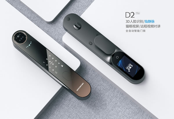 全民換鎖，暢享智能！政企聯(lián)動，匯泰龍與南海電信達(dá)成戰(zhàn)略合作！