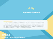 沒想到智屏+貓眼的智能鎖，隱藏著這么大的守護力？！