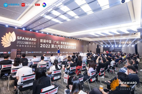 飛利浦智能鎖斬獲2022“葵花獎(jiǎng)”四大殊榮!