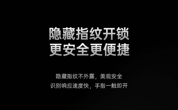 看得清，更安全丨匯泰龍V2pro大貓眼智能鎖