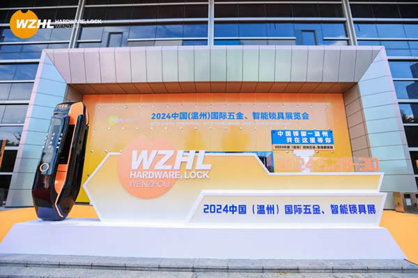 溫州國際五金、智能鎖具展：匯泰龍“大貓眼智能鎖”，引領行業新趨勢