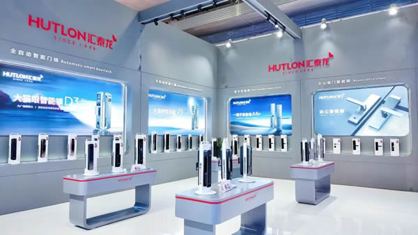 溫州國際五金、智能鎖具展：匯泰龍“大貓眼智能鎖”，引領行業新趨勢