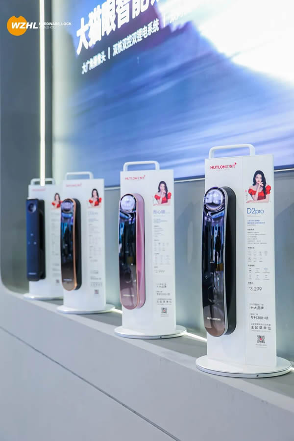 溫州國際五金、智能鎖具展：匯泰龍“大貓眼智能鎖”，引領行業新趨勢
