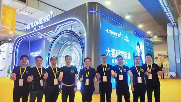 溫州國際五金、智能鎖具展：匯泰龍“大貓眼智能鎖”，引領行業新趨勢