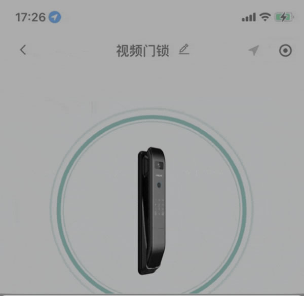 飛利浦智能鎖 | 升級提醒！Philips EasyKey小程序重磅更新