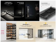 【邀請函】匯泰龍×上海廚衛展，誠邀蒞臨！