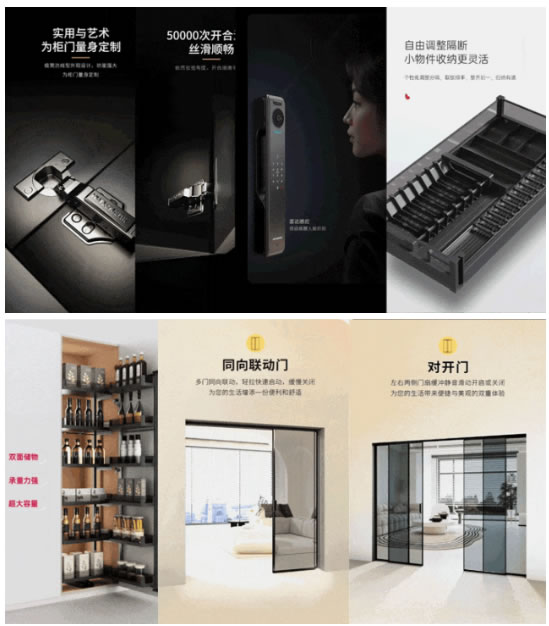 【邀請函】匯泰龍×上海廚衛展，誠邀蒞臨！