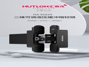 完全隱形，自動閉合丨匯泰龍二維可調液壓緩沖暗鉸鏈