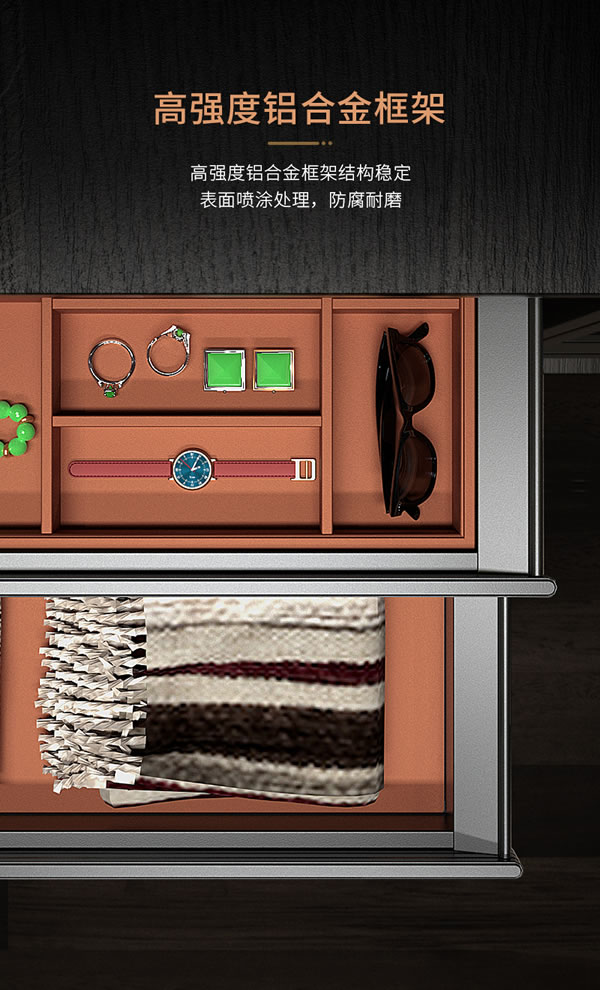 匯泰龍 | 深諳家居，時尚優雅丨祖瑪瓏系列·輕奢版衣柜收納五金