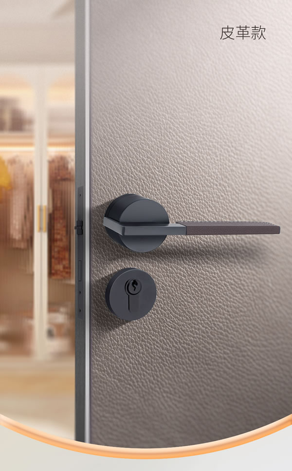 門鎖靜悄悄，緩沖更不吵丨匯泰龍“悄悄鎖”新品