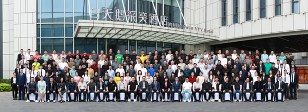 龍行大運(yùn)，筑夢(mèng) 2024｜匯泰龍經(jīng)銷(xiāo)商年會(huì)圓滿召開(kāi)！